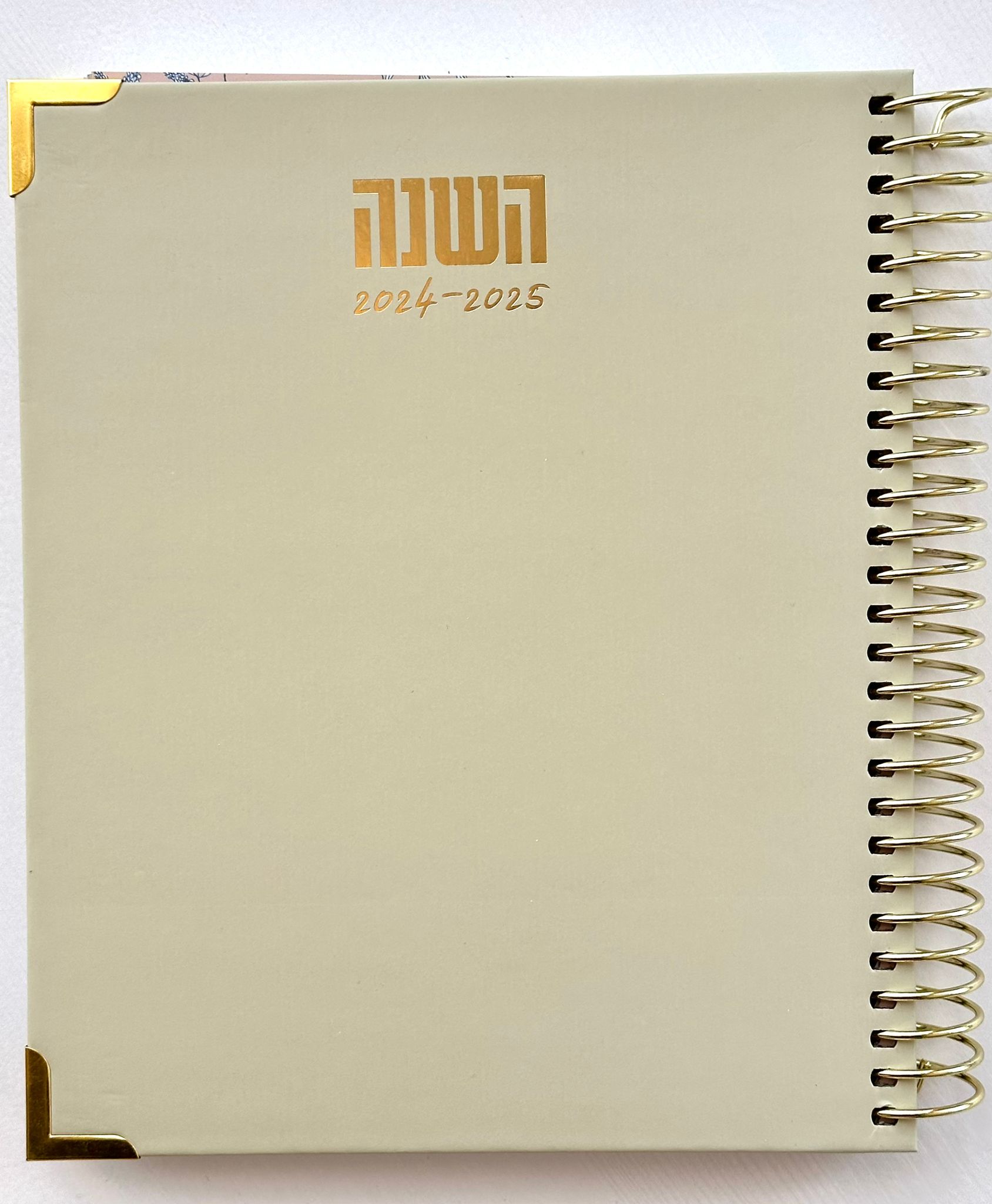 חבילת "רק יומן" 2024-2025 - מבצע השקה